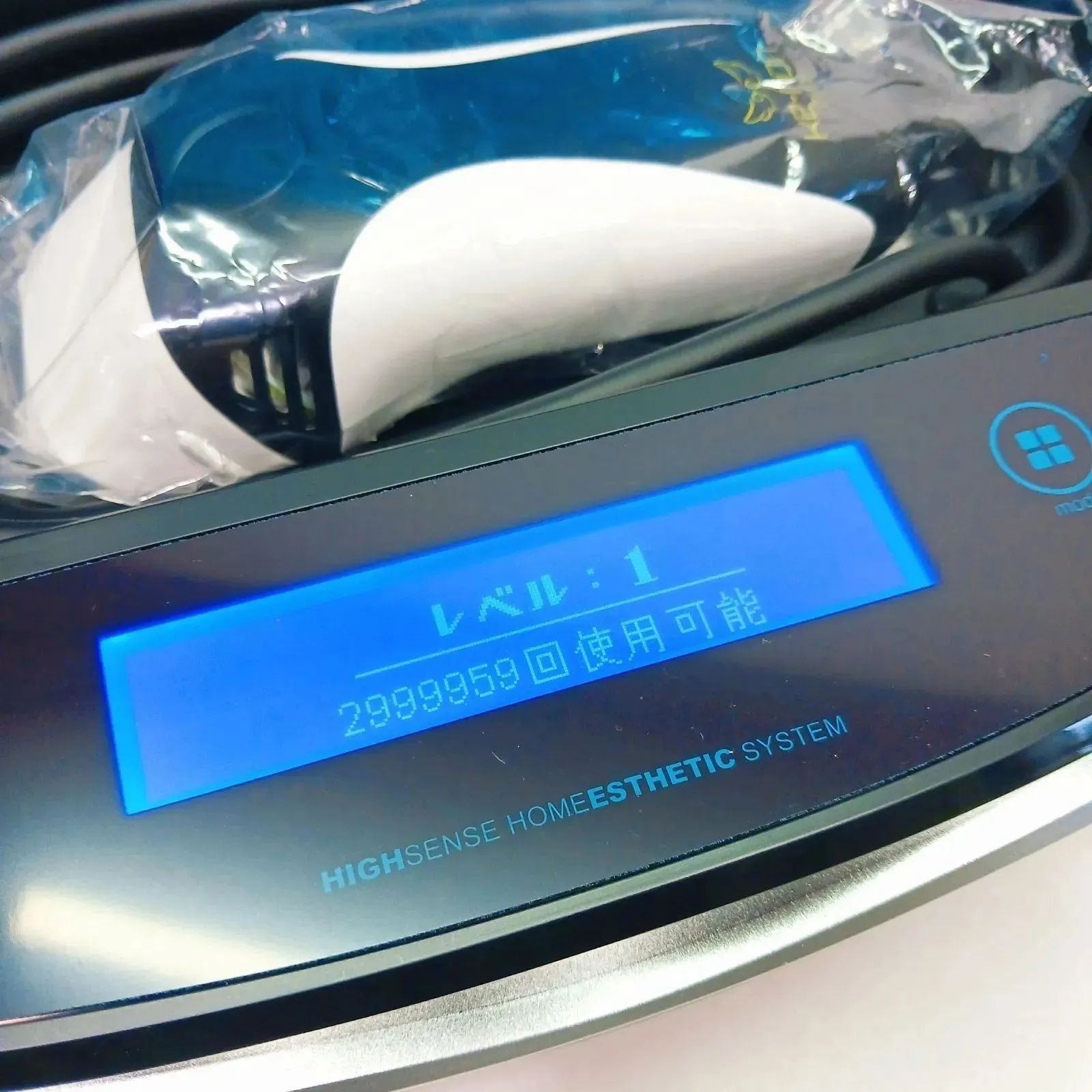 家庭用脱毛器 ke-non ケノン Ver 8.4 ケノン 家庭用脱毛器ケノン ke-non Ver.4.1 オレンジ