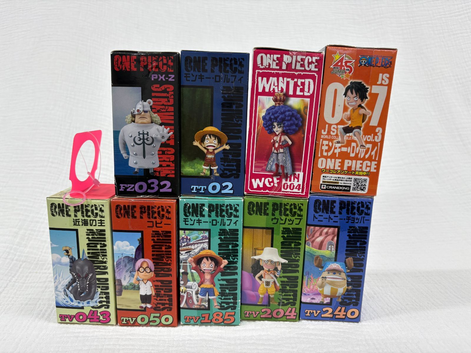 未開封品・希少セット】ワンピース ワールドコレクタブル