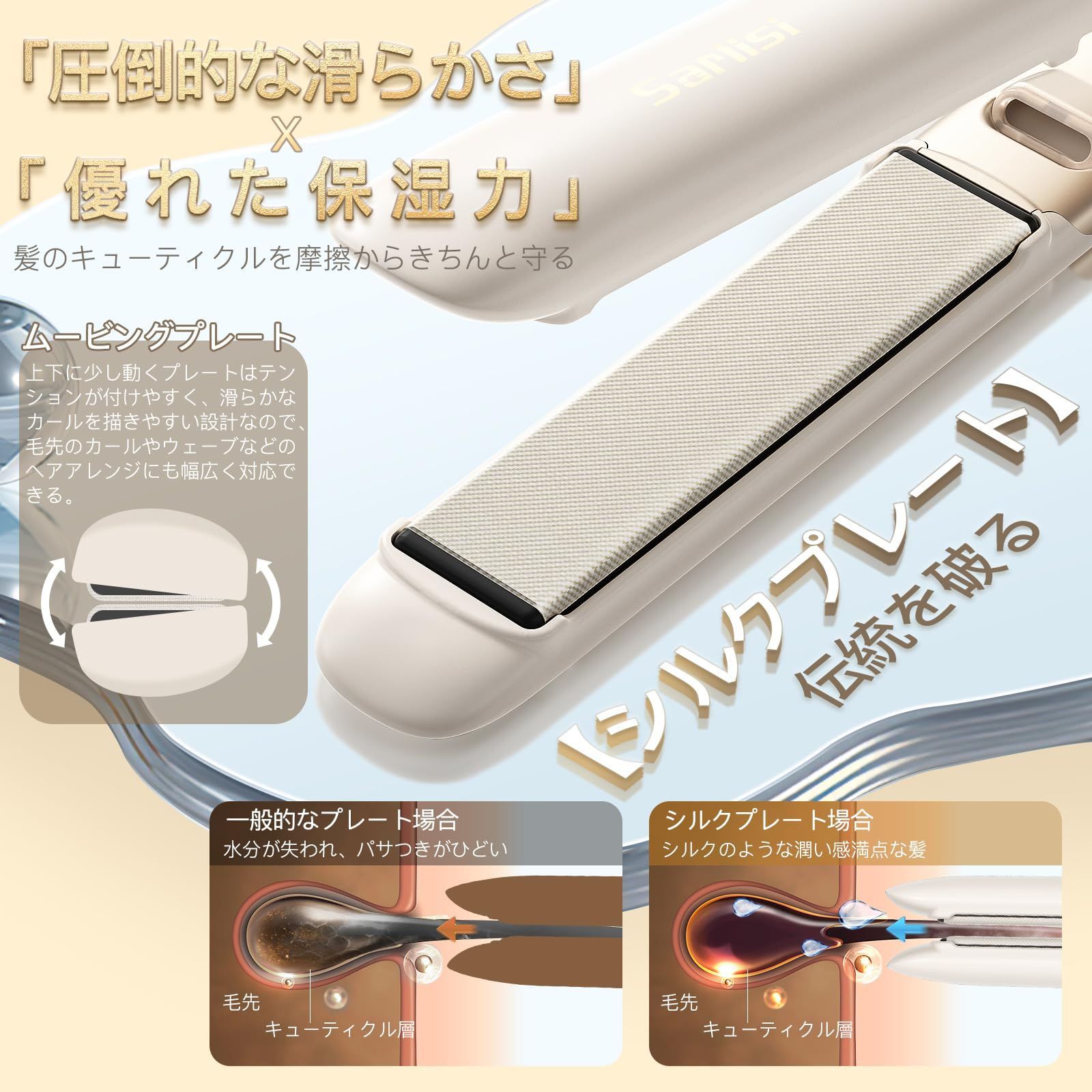 リップカール ストレッチシャツ SALE】 大きいサイズ メンズ DIESEL ディーゼル デニムパンツ ジーンズ ブーツカット ストレッチ, image size:1600x1600