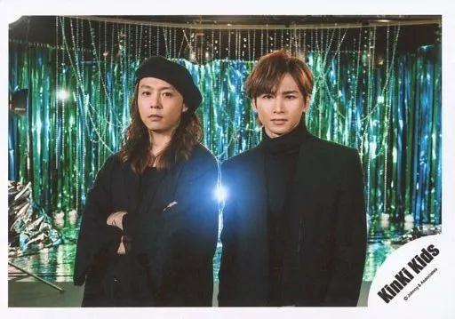 中古】生写真(ジャニーズ) KinKi Kids/堂本光一・堂本剛/横型