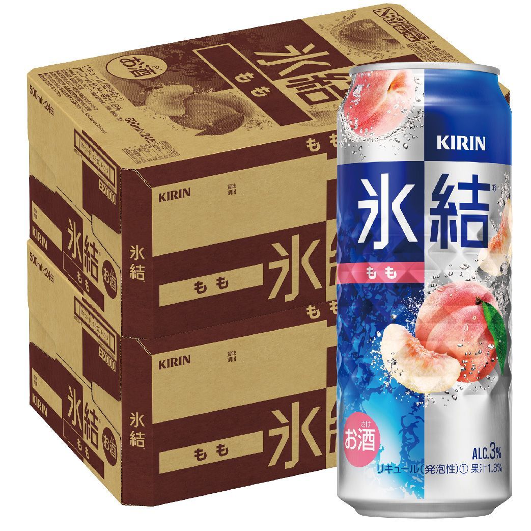 キリン 氷結 もも 500ml×48本