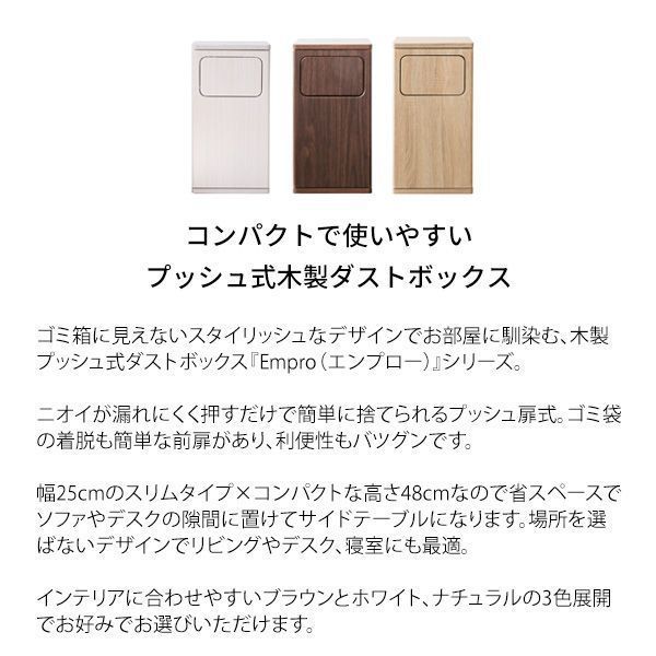 省スペース ミッドセンチュリー