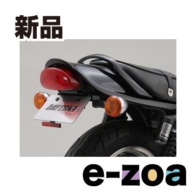 DAYTONA  デイトナ フェンダーレスKIT フェンダーレス車種別キット ゼファー1100/RS 92～06 D74299 (2348586)
