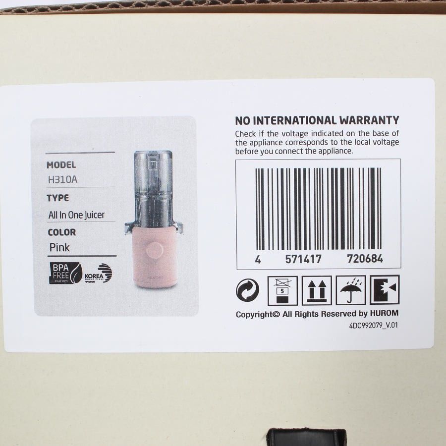 スロージューサー ヒューロム