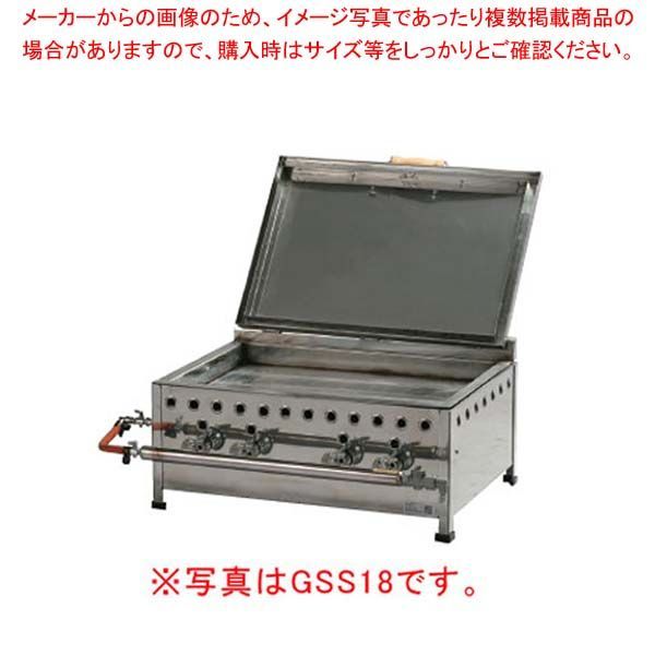 恩塚正二 オブジェ 3コ 恩塚正二 オブジェ 3コ｜工芸品