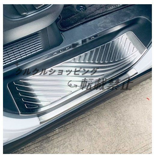 ステンレス製 外付け