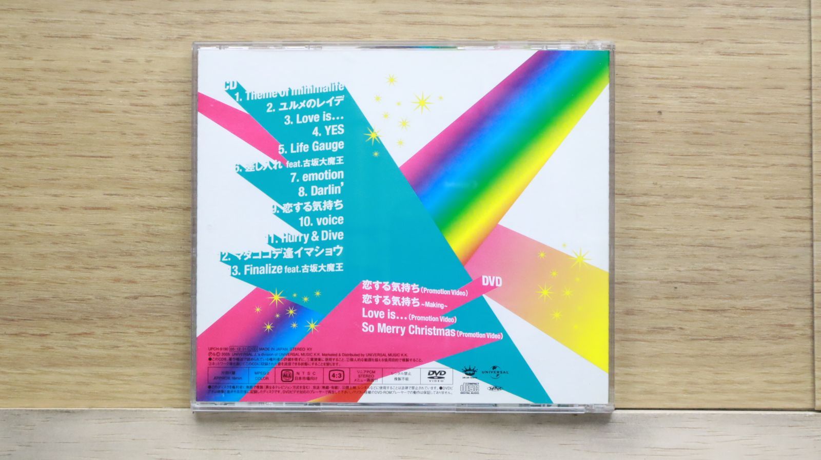 国内盤CD☆ミヒマル GT/mihimaru GT□ mihimalife (初回限定盤