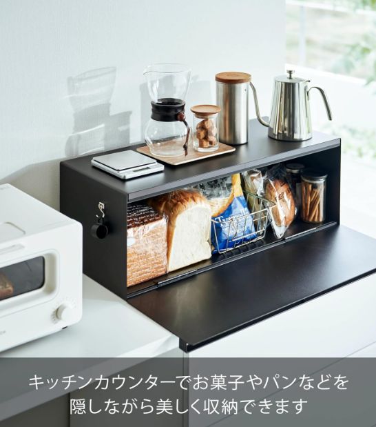パンケース 32L