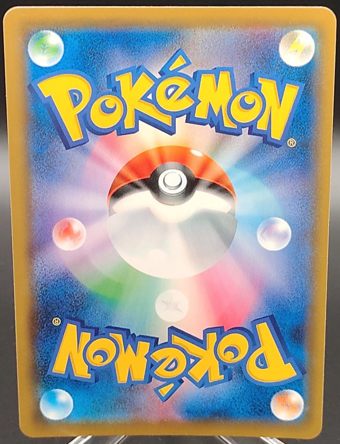 ポケモンカード ブラッキー＆ダークライGX 182/173 SR - メルカリ