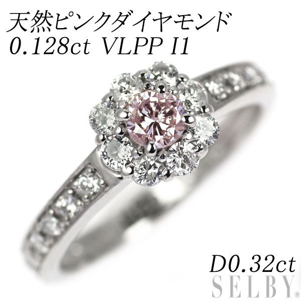 素晴らしいピンクの輝き★天然ピンクダイヤモンド18金&Pt900★ 楽天市場】 ピンクダイヤモンドの世界 : 美しいジュエリー