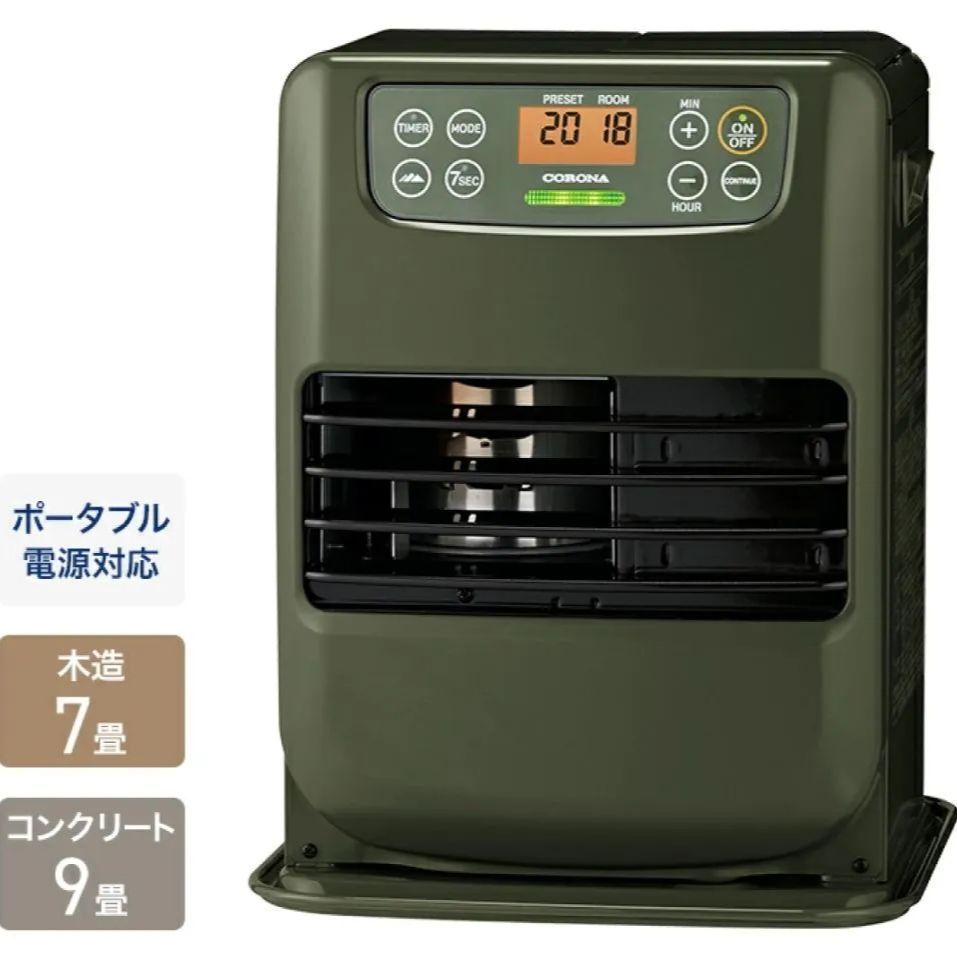 コロナ 石油ファンヒーター FH-VG3317Y CORONA公式オンラインストア コロナストア CORONA コロナ FH-VG3317Y