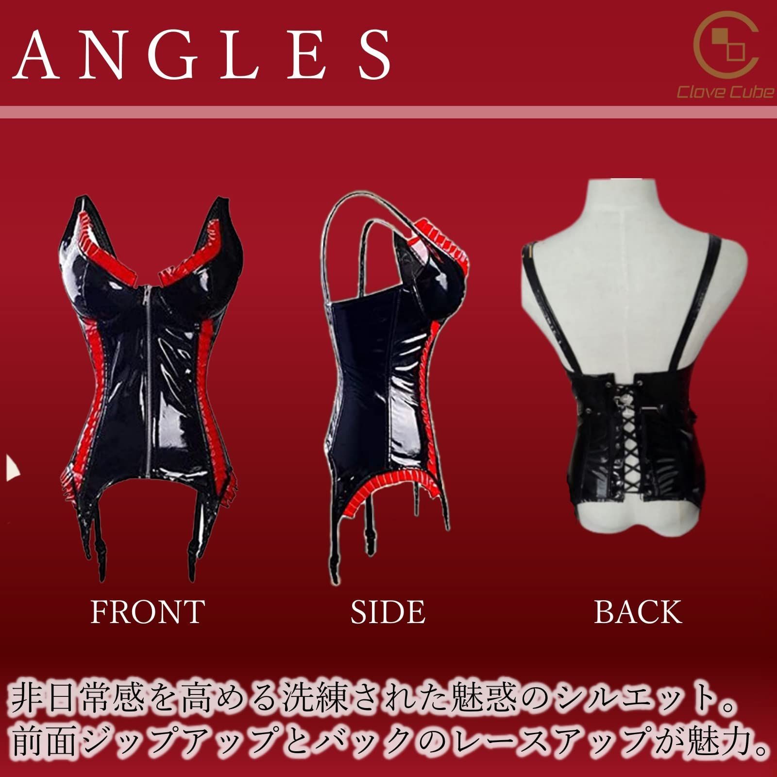 レース付きレザーボンテージ　コルセット　ガーター レース付きレザーボンテージ コルセット ガーター 【公式通販】