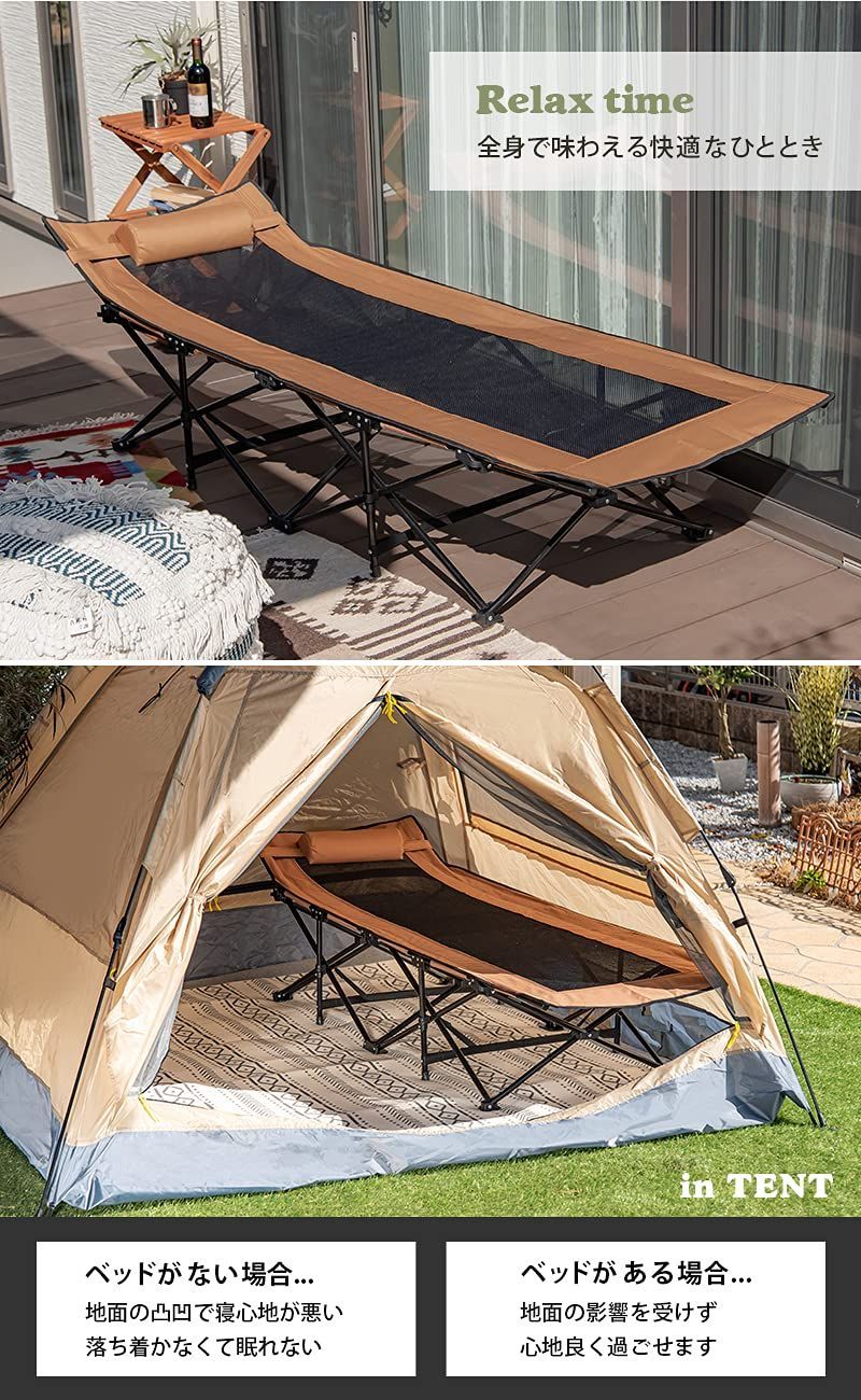 アウトドアベッド コット キャンプコット 萩原 テントベッド 工具 組み立て一切不要 ツーリング レジャー 完成品 収納バッグ付 幅61×奥行185×高さ50 ブラウン LOB-4439BR SKLAD-KIRPICHA_RU