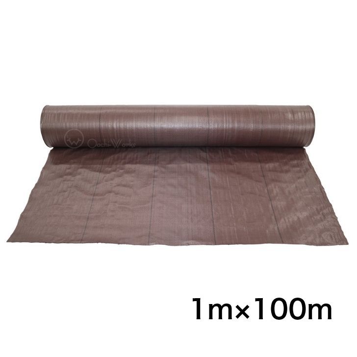 防草シート ブラウン 1ｍ×100ｍ 耐用年数4～6年 厚み0.4ｍｍ 厚手 草よけシート UV剤 抗菌剤入り
