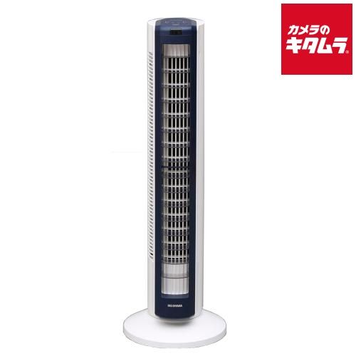 アイリスオーヤマ TWF-C82T-A タワーファン マイコン式 上下ルーバー ブルー