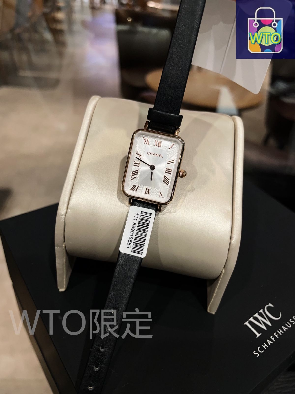 【大幅値下げ】シャネルCHANEL 時計キャリーケース ジュエリーケース 今日特価】Chanel シャネル ケース表面の四角いリングはガラス