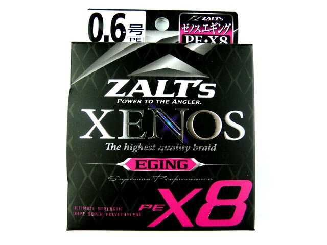 ecost ENERGY LINE バラ売り、まとめ売り　可 49c299f75293dad2afc2dbfa31c5fd