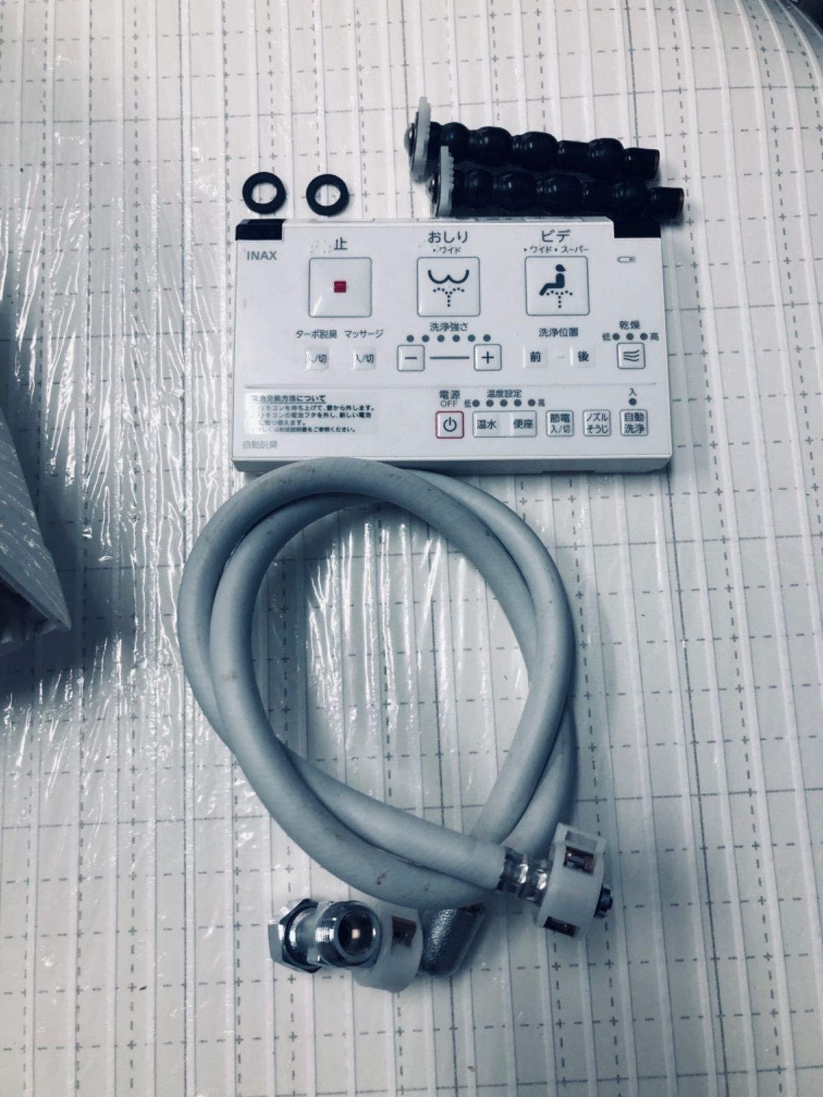 17)LIXIL INAX 温水洗浄便座 CW-KA22Q(2020年製) b19 - メルカリ