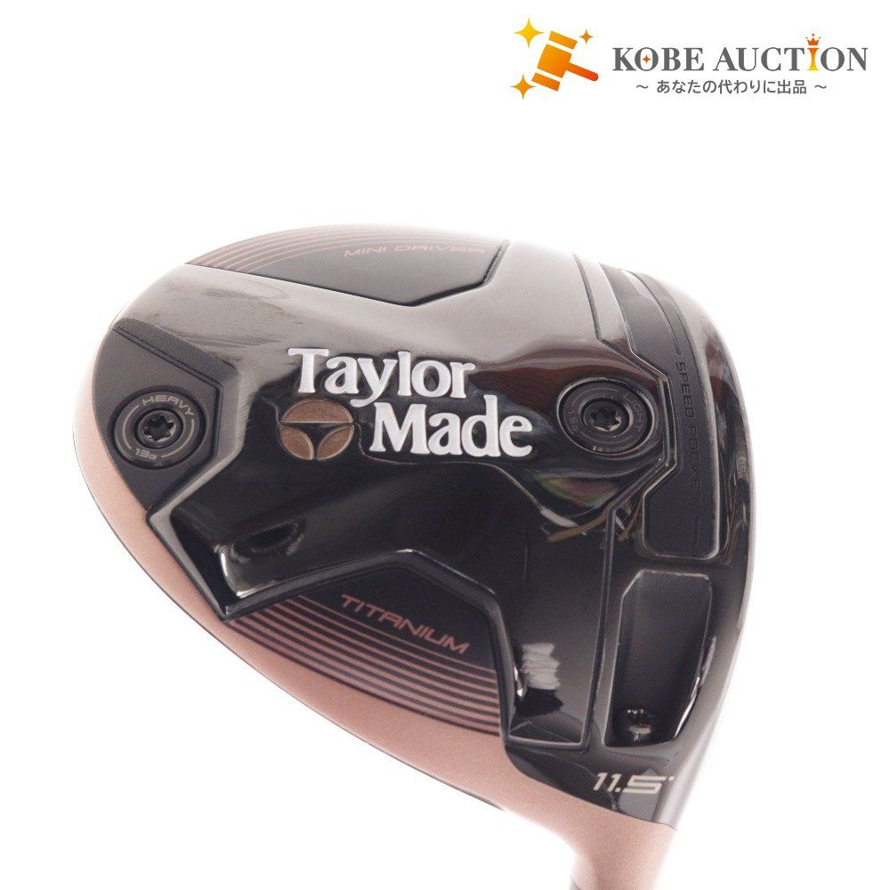 □ テーラーメイド ゴルフクラブ バーナー ミニドライバー カッパー