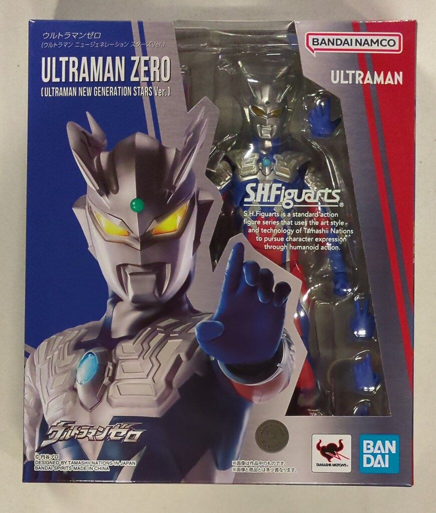 ウルトラマンゼロ　SHFiguarts ウルトラマンゼロ ゼロマント shfiguarts （S.H.フィギュアーツ