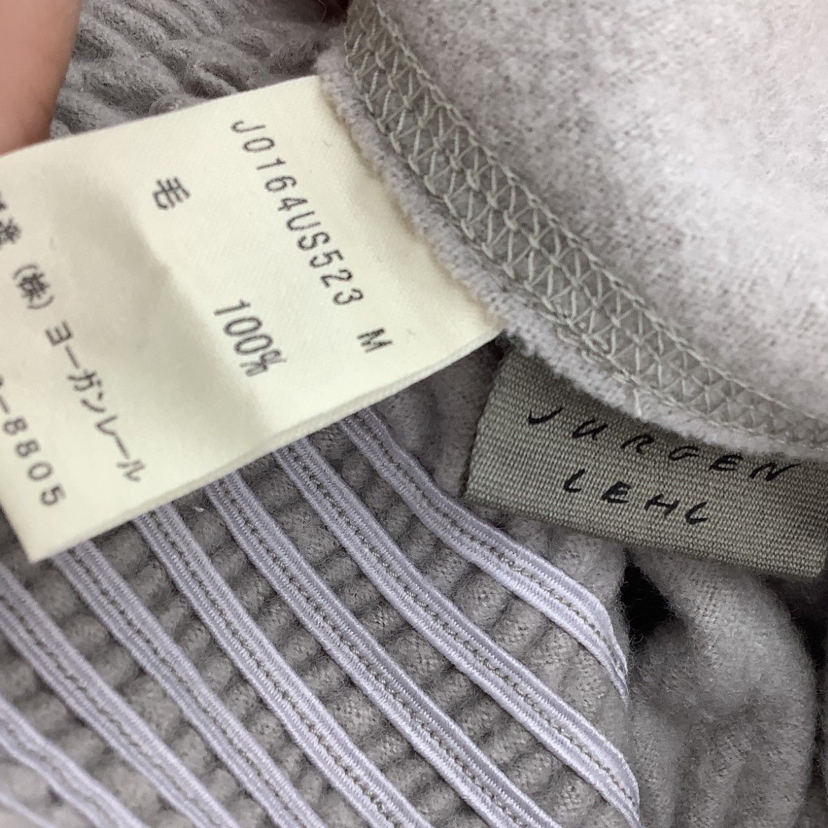 ヨーガンレール　JURGEN LEHL　グレー筒型変形スカート JURGEN LEHL ヨーガンレール レディース スカート SIZE M グレー