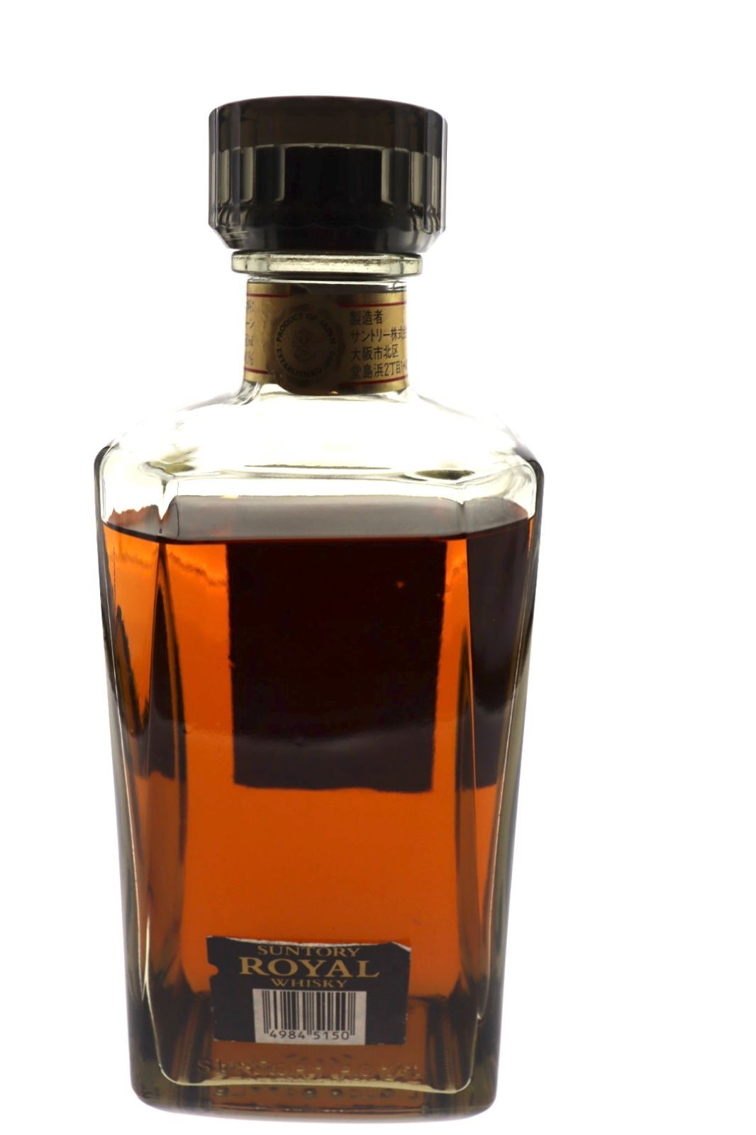 飲料・酒 ②【未開栓】SUNTORY WHISKY 700ml