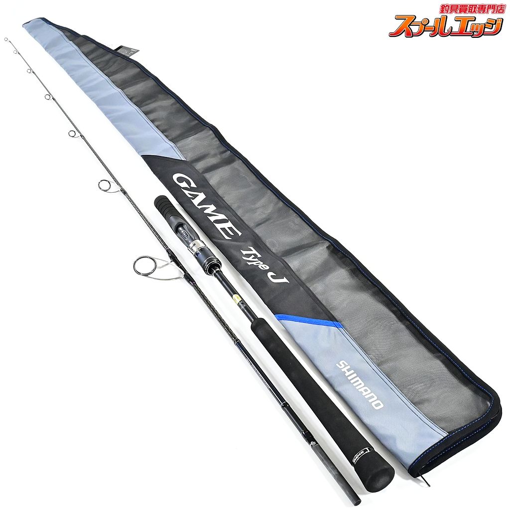 シマノ 20ゲームタイプJ S64-2 SHIMANO GAME TYPE-J ワラサ イナダ サワラ K_186 v43484
