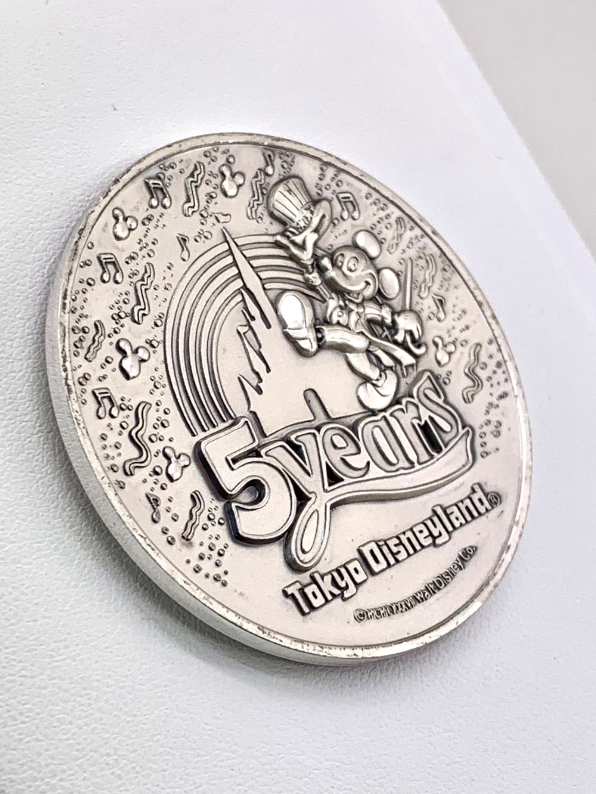 東京ディズニーランド 5周年記念 純銀製 限定メダル