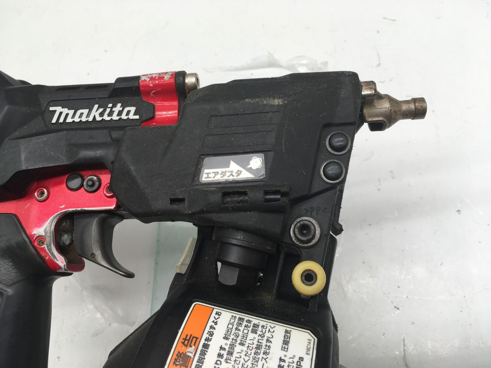 品 Makita マキタ 50mm高圧エア釘打 赤 AN514H ITS8Q3FJEVCG エコツール岡崎インター店 M02 HRDEVELOPMENT_JP