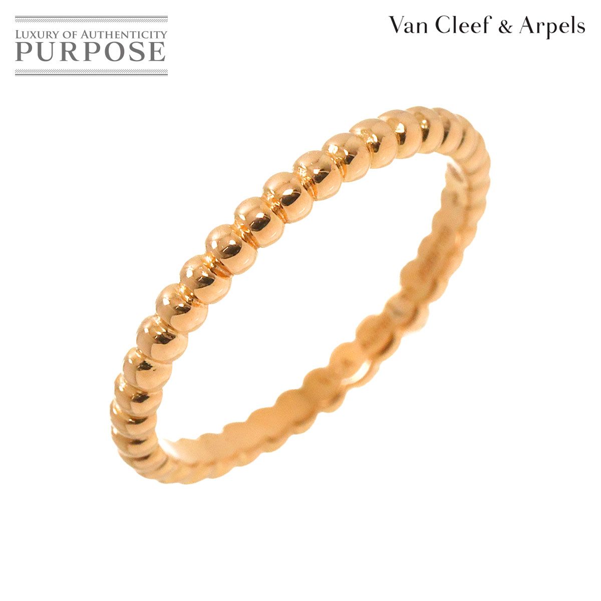ヴァンクリーフ & アーペル Van Cleef & Arpels ペルレ スモール