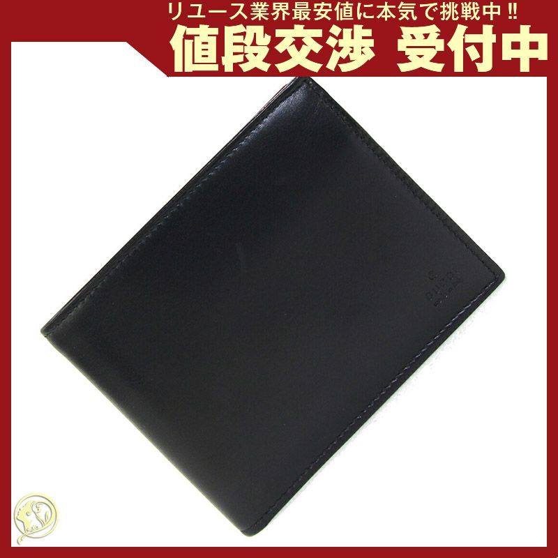 グッチ 二つ折り札入れ 034 2184 ブラック 中古 - メルカリ