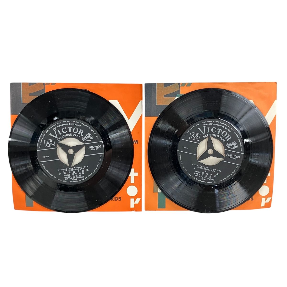 第1集-第7集 レコード