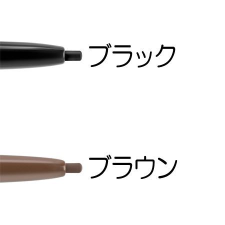 アムウェイ