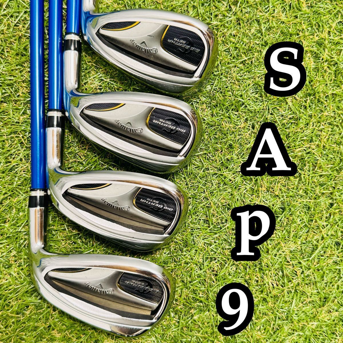 【良品】キャロウェイ ビッグバーサ ベータ メンズアイアンセット 7本 R 良品】キャロウェイ ビッグバーサ ベータ メンズアイアンセット 7本 R