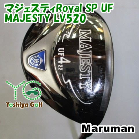 マルマン マジェスティRoyal SP UF/MAJESTY LV520/R/22[90945]-