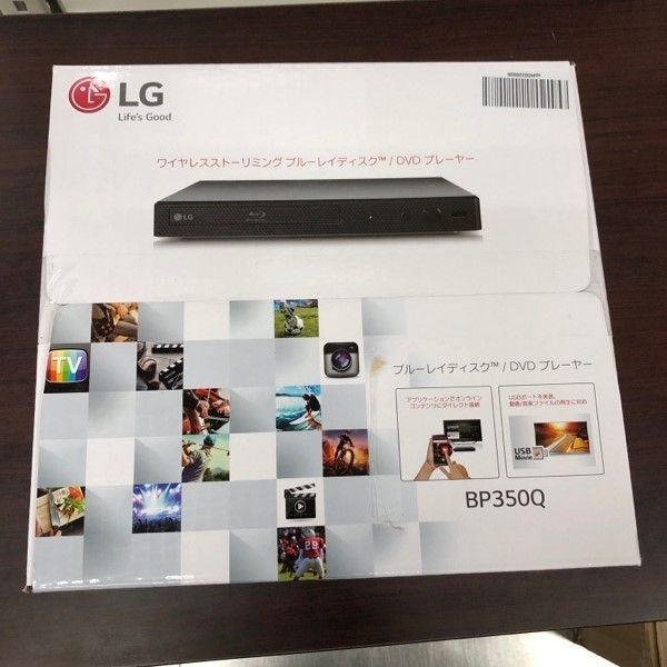 Amazon | LG ブルーレイプレーヤー フルHDアップコンバート HDMI