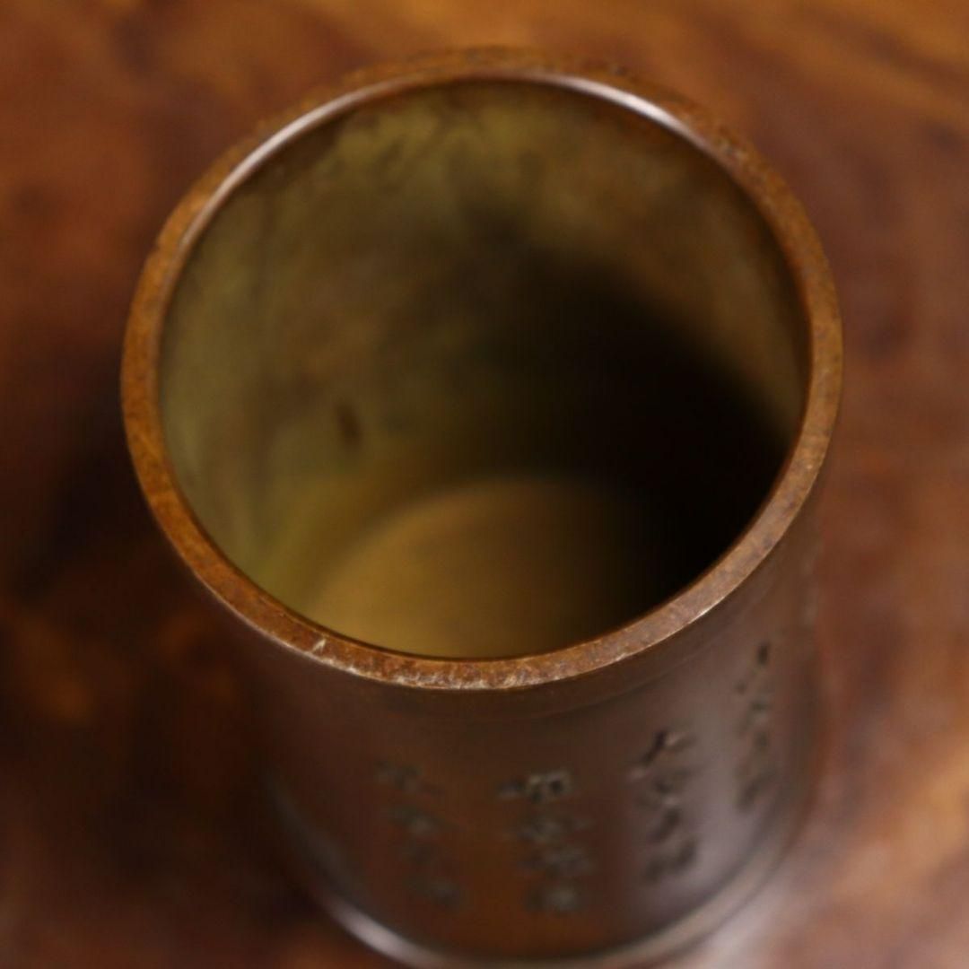 銅製 竹筆箱 筆筒 文房具 筆洗 筆置 筆入 家具 工芸品 美術品 銅製 竹筆箱 筆筒 文房具 筆洗 筆置 筆入 家具 工芸品 美術品