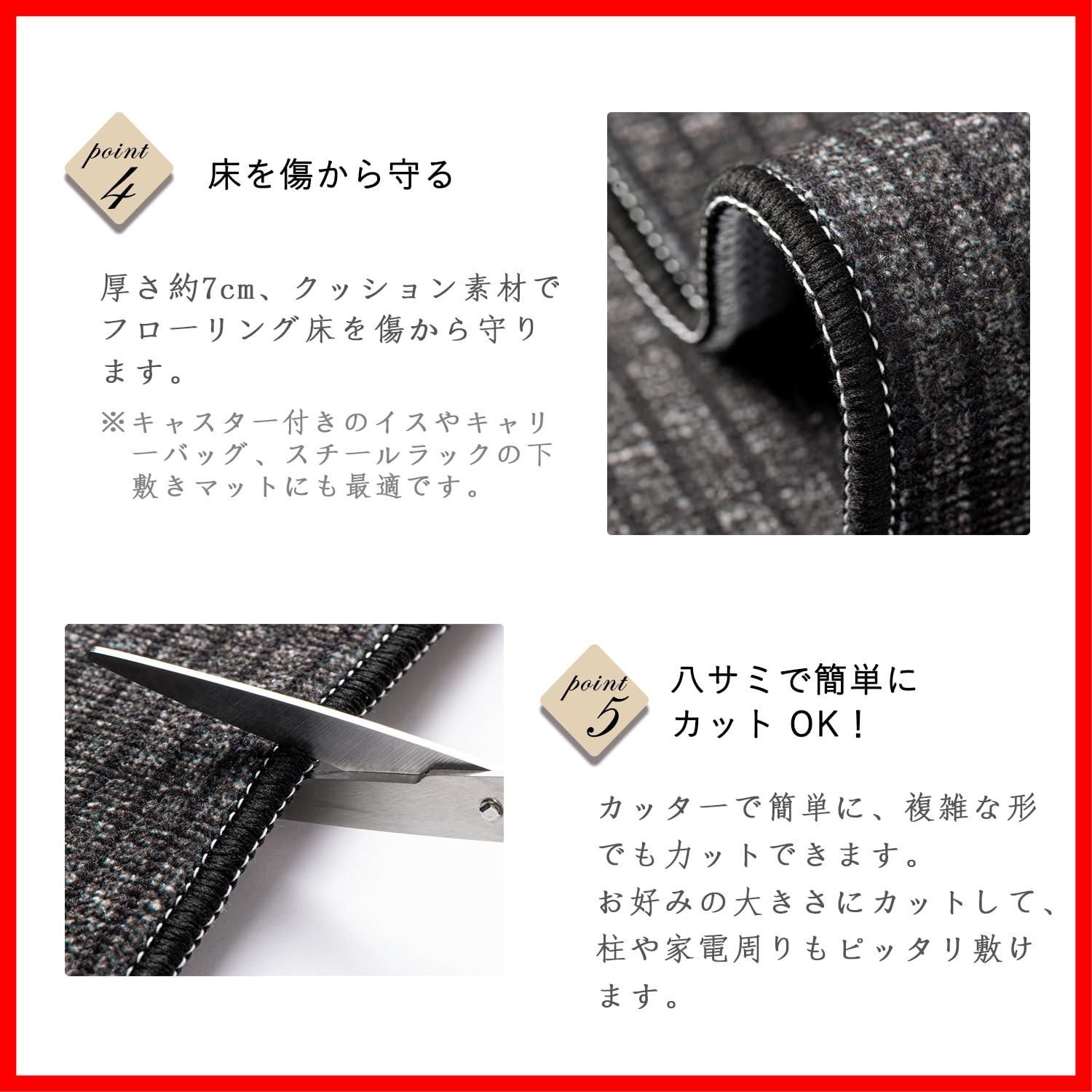 クッション性のある 厚さ7ｍｍ