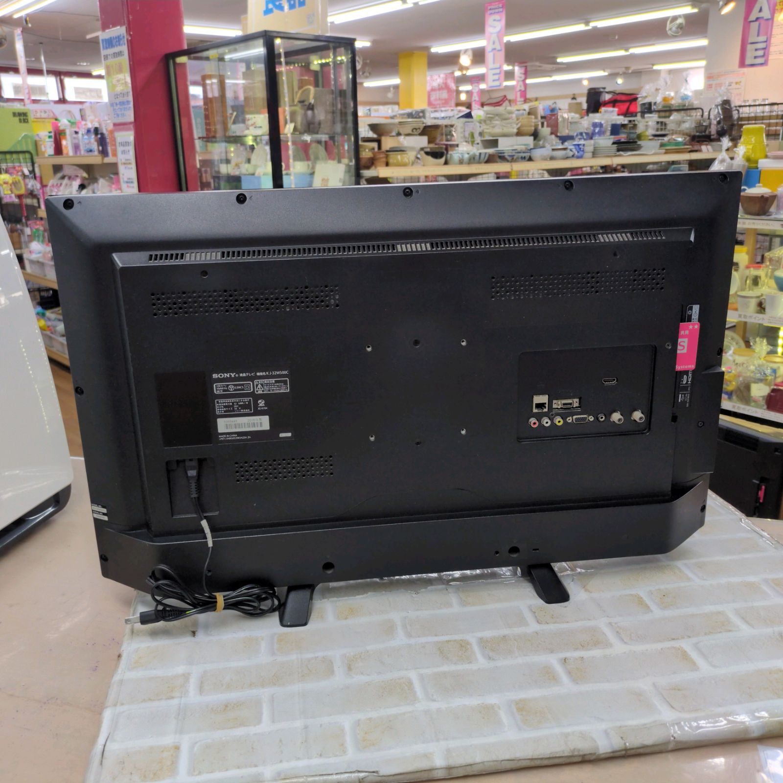 J505 ☆SONY☆32インチ地デジTV☆KJ-32W500C☆2016年製 - メルカリ