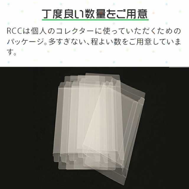 100枚 レトロゲーム
