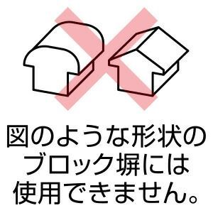 ガレージミラー 角1000