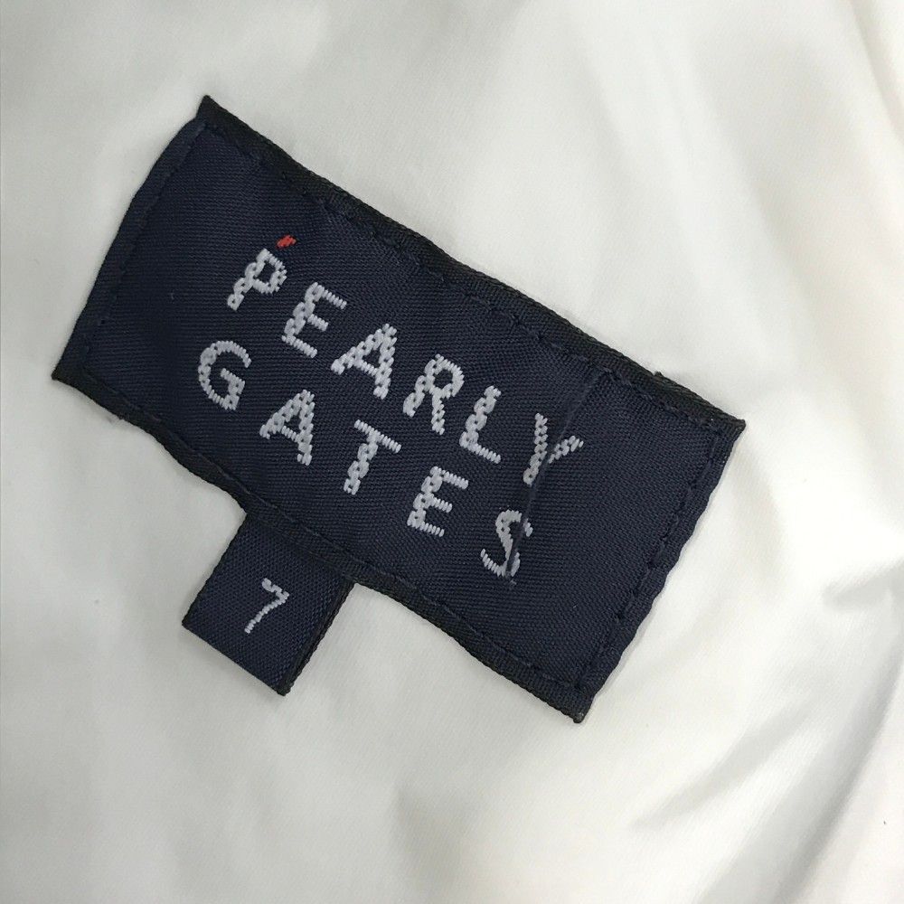 ゆかいながいこつくん おばけれっしゃにのる アラン・アルバーグ 角野