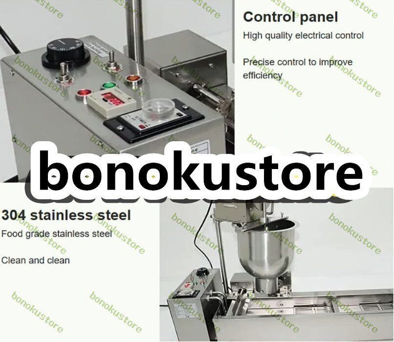 7Lホッパードーナツメーカードーナツフライヤー 304ステンレス