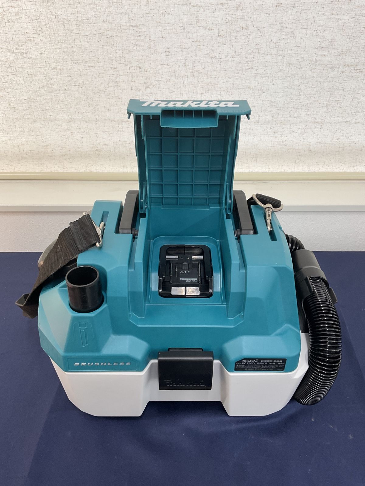 ☆マキタ(makita) コレクション コードレス集じん機 乾湿両用 VC750DZ