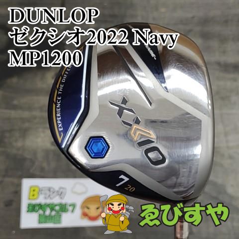 狭山□【中古】 フェアウェイウッド ダンロップ ゼクシオ2022 Navy MP1200 R 20[4635] - メルカリ