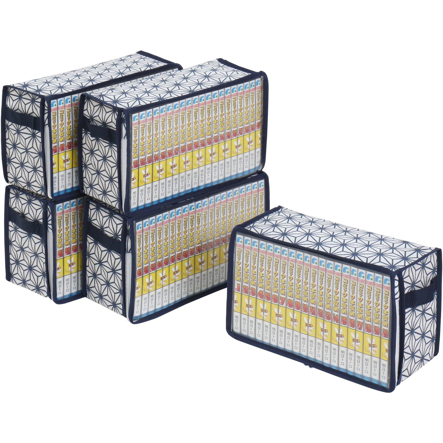 T*M様 ノイミー ラッフルくじ ダブルチャンス 直筆サイン入りのぼり