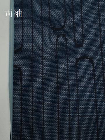 平和屋着物○綿薩摩 160亀甲 エ霞文 木綿 正絹 逸品 CAAU2258yc - メルカリ 