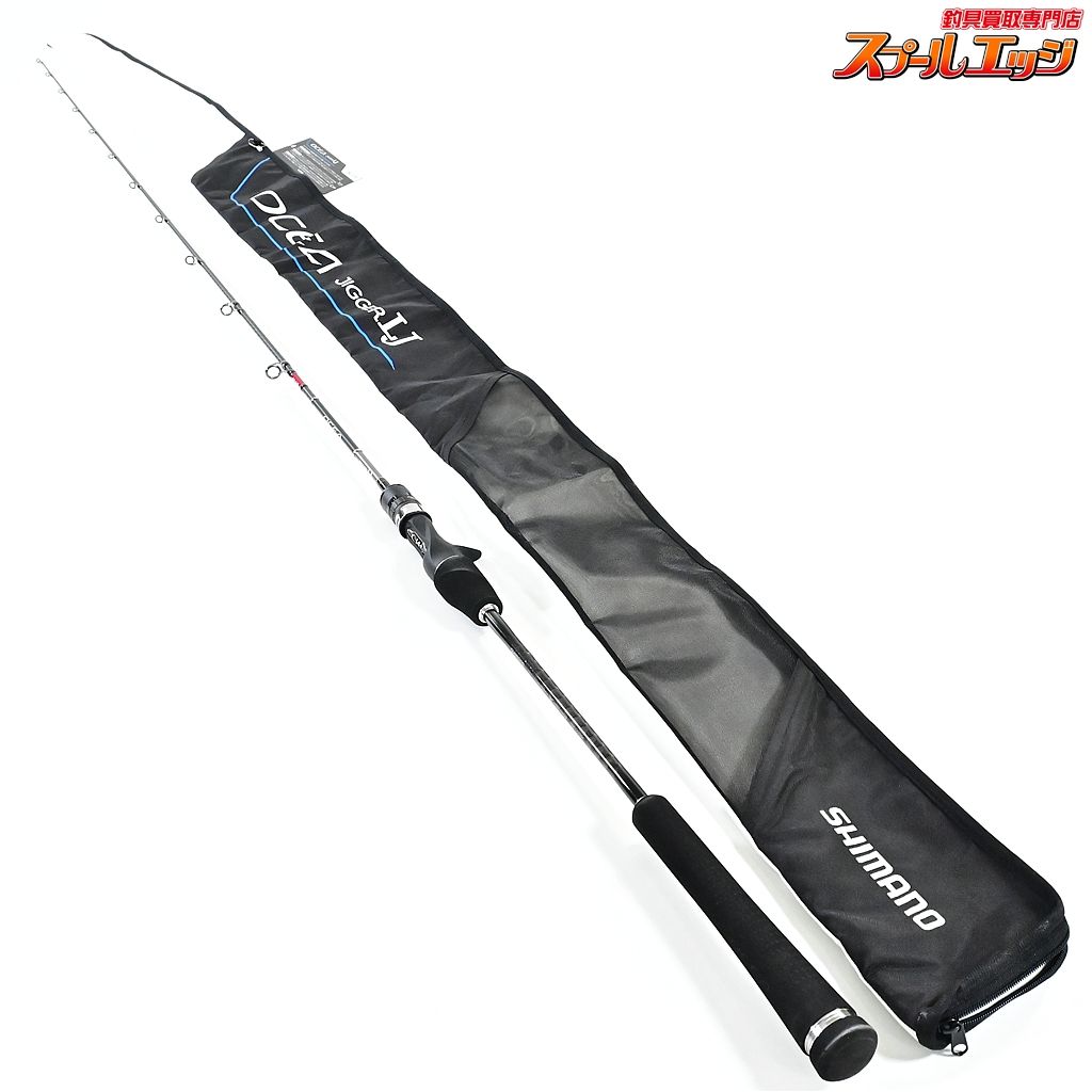 シマノ 24オシアジガー LJ B62-2|FS SHIMANO OCEA JIGGER LJ ワラサ イナダ サワラ K_230 v43526
