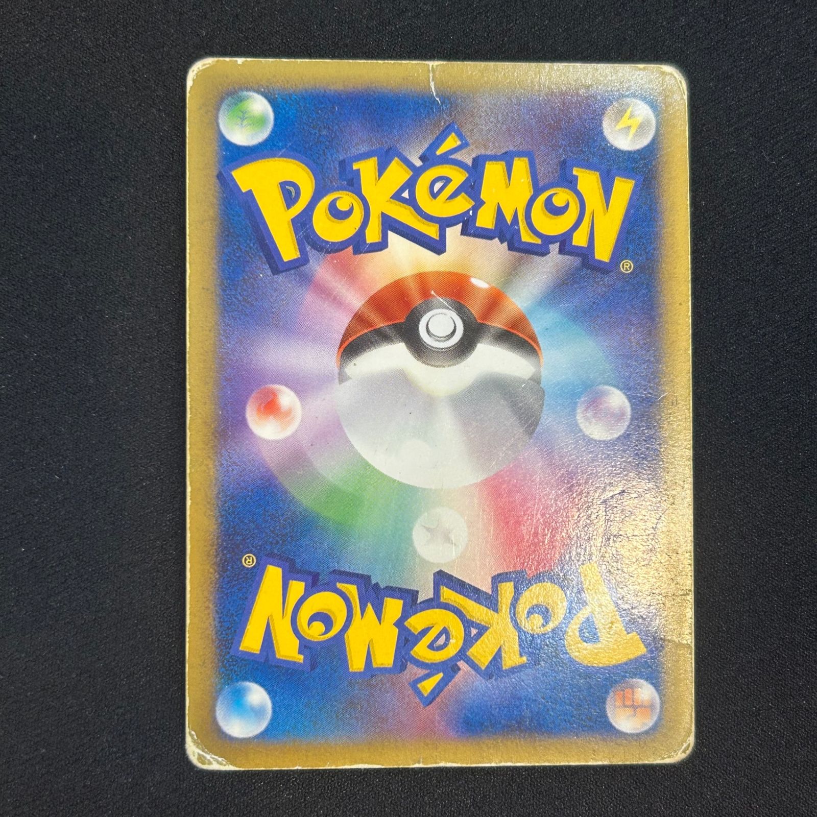 即購入可能】ポケモンカード アルセウス アルセウス光臨 PT4