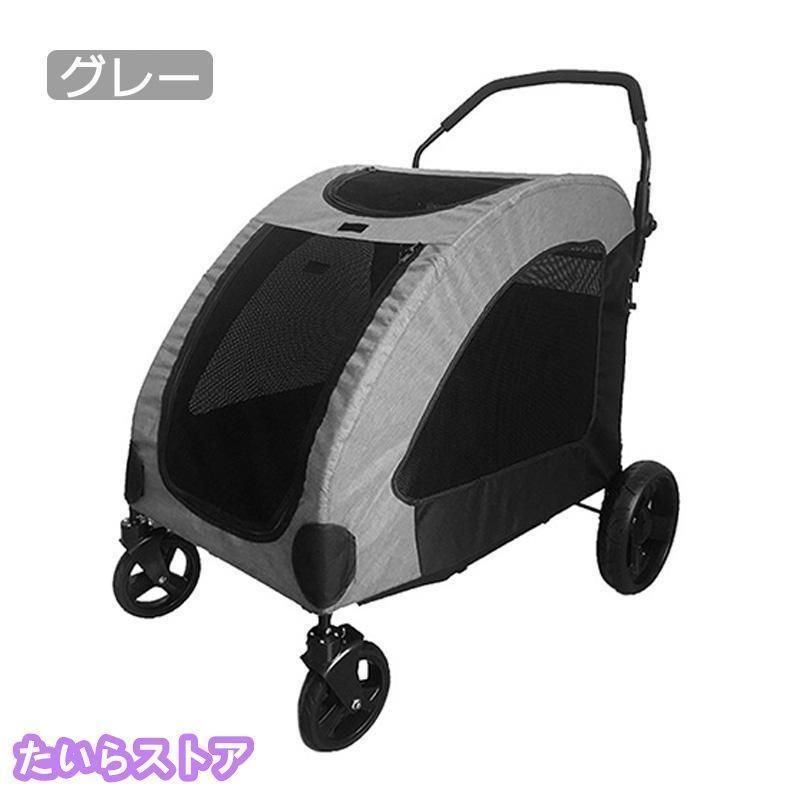 ✟ 大型犬用